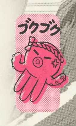 Toshi Ways Club